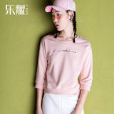 粉色卫衣女宽松套头圆领纯色韩版潮学生bf运动百搭七分袖薄款上衣