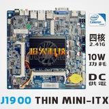 杰微J1900四核超薄MINI ITX\一体机工控工业主板\LVDS点屏DC供电