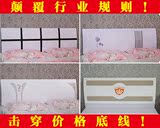 床头板 简约现代板式烤漆床头1.8米2米双人床头靠背儿童床头 特价