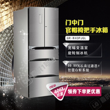 专柜正品LG GR-K40PJML/GR-K40PJNL/R40PJGL门中门多门冰箱  现货