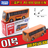 皇冠正版Tomy合金车 多美卡 01号三菱巴士公交车火柴盒1/156车模