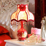 结婚台灯婚房床头灯红色婚庆用品喜庆布艺现代欧式卧室台灯可调光