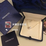 日本直邮代购 MIKIMOTO御木本天然珍珠项链 18K金项链 通路款网红