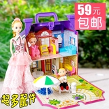 芭美儿城堡迷你小别墅 芭比娃娃套装过家家玩具声光梦想家园女孩