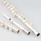 长笛 赛菲SFL-311 长笛乐器16开孔 专业演奏成人初学通用镀铜长笛