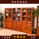 中式全实木家具书柜自由组合带门榆木仿古雕花书架书橱储物柜隔断