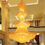 水晶灯客厅酒店大吊灯别墅复式楼金色水晶吊灯1.5米1.8米工程定制