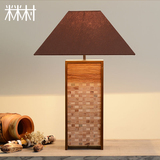 米米村灯饰 现代新中式客厅酒店客房台灯 设计师木质装饰床头灯
