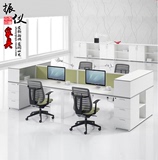 上海4人办公桌板式办公桌简约时尚屏风办公桌办公室员工位卡座