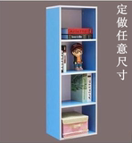 创意书柜书架单个小柜子小格子板式学生收纳柜带门个性自由组合柜