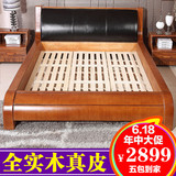 美式实木床双人床1.8米新中式真皮床深色现代简约高箱储物床婚床
