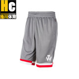 浩川体育 Adidas/阿迪 沃尔 Wall 男子运动休闲 篮球 短裤 AC0407