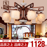 全铜吊灯 新中式吊灯客厅灯具大气 现代简约卧室餐厅灯天然云石灯