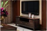 三浩客厅电视柜茶几组合简约现代 卧室美式实木电视柜小户型地柜