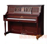 德国圣格威钢琴 125型立式 红花梨木 德国进口配件 全新钢琴
