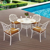 精欧户外 欧式室外休闲铸铝桌椅五套件 露台花园露天阳台铁艺组合