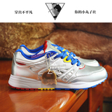 锐步男鞋Reebok Ventilator x Gundam高达跑步鞋女鞋V70616银白色