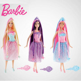 2016新款芭比娃娃Barbie芭比美发长发编发娃娃女孩生日礼物DKB56