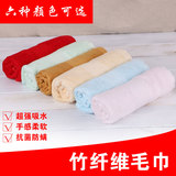 中国结8401竹纤维毛巾素色加厚柔软吸水抗菌成人洗脸面巾69NAWdW7
