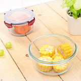 新亚 玻璃圆形保鲜盒泡面碗微波炉专用碗 密封水果碗 韩式便当盒