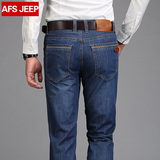 春夏季AFS/JEEP牛仔裤薄款弹力战地吉普直筒宽松男士大码牛仔长裤