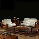 客厅全实木沙发组合123 柚木真皮布艺沙发 现代中式家具