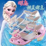 迪士尼冰雪奇缘Frozen女童运动鞋闪灯公主鞋艾莎防滑跑步鞋卡通