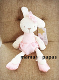 正品原单英国毛绒mamas papas粉色芭蕾舞裙婴儿宝宝安抚兔子玩具