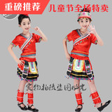 少儿童演出服装女童葫芦丝少数民族苗族土家族壮族彝族舞蹈服装