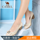 Camel骆驼正品休闲套脚头层牛皮圆头中跟胶粘鞋浅口粗跟女鞋