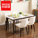 聚顾家家居新品白色清新森系餐厅家具餐桌餐椅组合一桌四椅PT1692