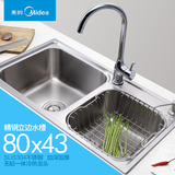 洗碗池水盆水池加厚洗菜池80*43美的304不锈钢双槽厨房水槽洗菜盆