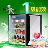家用小型冰箱饮料展示柜玻璃冷藏柜保鲜柜茶叶药品医用商用小冰柜