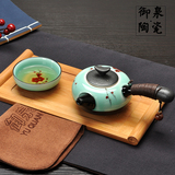 一壶一杯办公室茶具套装青瓷茶壶手绘侧把壶陶瓷功夫茶旅行茶具