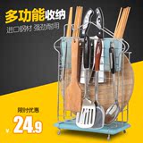 刀架厨房置物架菜刀不锈钢收纳整理筷子筒厨具沥水砧板架刀座刀具