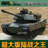 儿童遥控玩具电动坦克车可充电对战坦克战车坦克世界军事模型