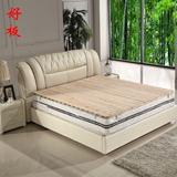 床板1.8米硬床板松木硬板床垫厚实木板硬床垫 护脊环保1.5米