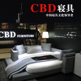 CBD家居 原厂专柜正品代购 CBD布艺床CBD352 1.8米简约现代