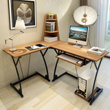 蔓斯菲尔电脑桌 家用台式办公桌现代简约转角书桌简易双人电脑桌