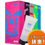 5盒冈本PPT系列组合超薄避孕套 安全套套 男女用夫妻成人性用品