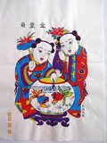 杨家埠木版年画手工非遗童子连年有鱼娃娃童子传统中国味金玉满堂