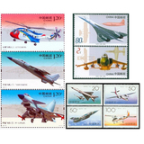 中国飞机系列大全套2011-9 2003-14 1996-9邮票集邮收藏
