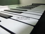 手卷钢琴88键加厚专业版折叠电子软钢琴成人midi键盘支持延音和旋