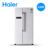 Haier/海尔 BCD-539WT(惠民)/对开门电冰箱大容量 无霜/送装一体