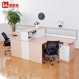 标质 时尚屏风办公桌两人位组合单人职员桌椅2人电脑桌办公家具