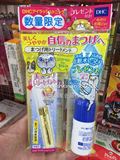香港代购 日本原装DHC 睫毛修护液 6.5ml 睫毛增长液 强韧浓密
