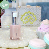 现货 韩国代购eSpoir艾丝珀 粉瓶丝滑珠光妆前乳提亮液20ML