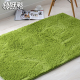 好彩丝毛加厚地毯卧室客厅茶几床边毯 地垫门垫满铺地毯定制特价