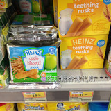 香港代购澳洲进口Heinz亨氏牛奶磨牙棒婴儿磨牙饼干6月 宝宝零食