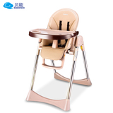 椅座椅高档儿童餐椅宝宝餐椅多功能可折叠便携式婴儿餐椅吃饭餐桌